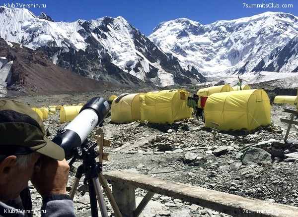 ���-������ �� ����� ����������, ���� 113