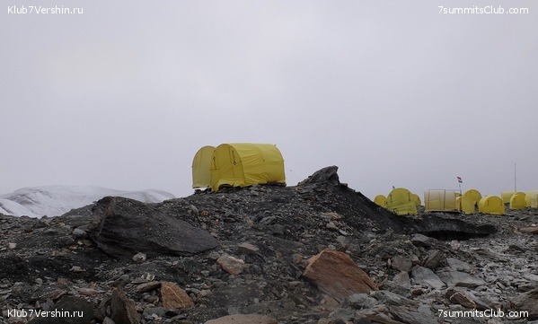 ���-������ �� ����� ����������, ���� 6