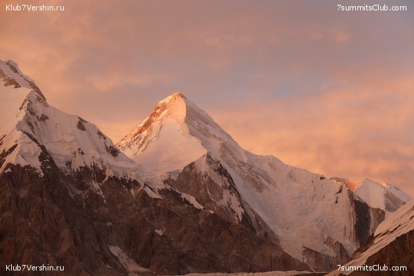 ���-������ �� ����� ����������, ���� 50