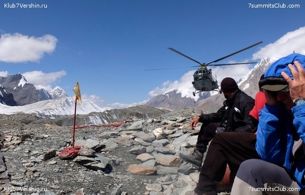 ���-������ �� ����� ����������, ���� 23