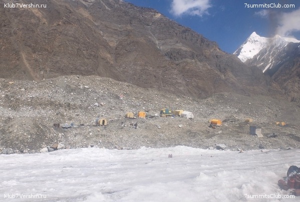 ���-������ �� ����� ����������, ���� 87