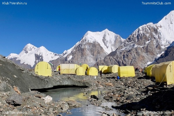 ���-������ �� ����� ����������, ���� 68