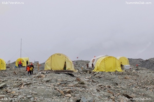 ���-������ �� ����� ����������, ���� 43