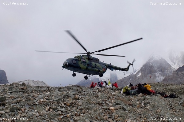 ���-������ �� ����� ����������, ���� 74