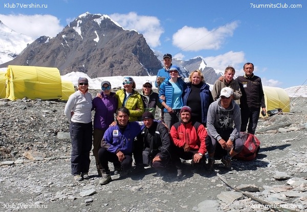 ���-������ �� ����� ����������, ���� 102