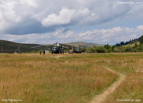 ���-������ �� ����� ����������, ���� 110