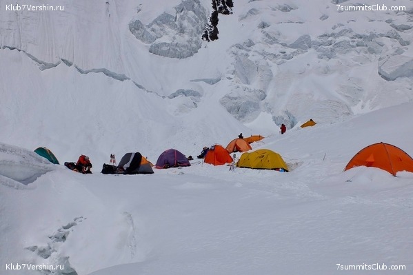 ���-������ �� ����� ����������, ���� 75