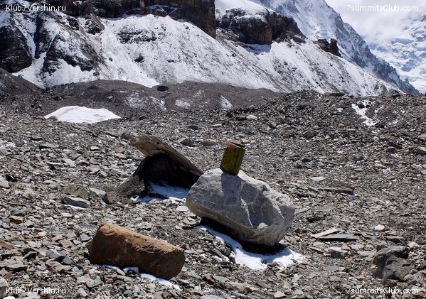 ���-������ �� ����� ����������, ���� 109