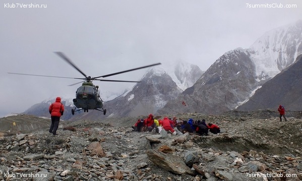 ���-������ �� ����� ����������, ���� 5