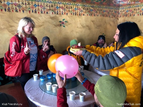 ������� 2019. ��������������. ����� 2, ���� 78