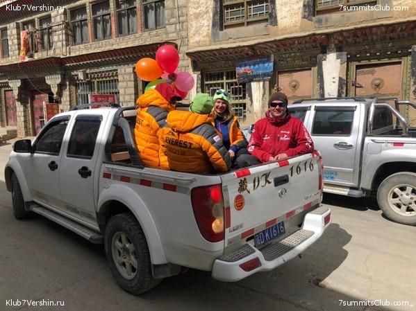 ������� 2019. ��������������. ����� 2, ���� 79