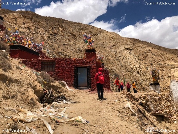 ������� 2019. ��������������. ����� 2, ���� 80