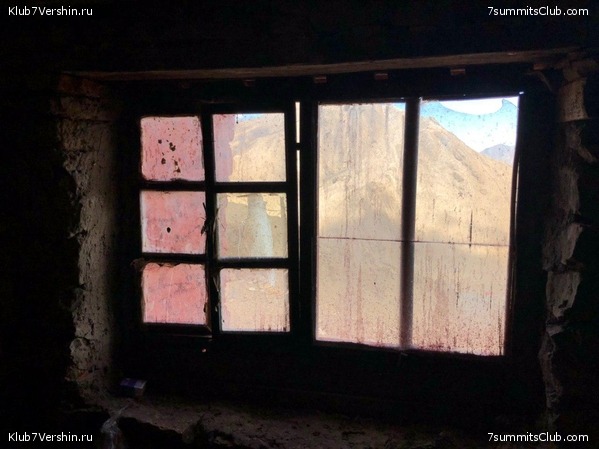 ������� 2019. ��������������. ����� 2, ���� 83