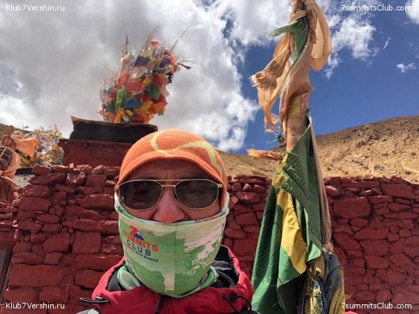 ������� 2019. ��������������. ����� 2, ���� 120