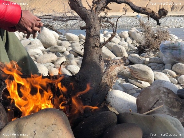 ������� 2019. ��������������. ����� 2, ���� 84