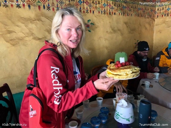 ������� 2019. ��������������. ����� 2, ���� 85