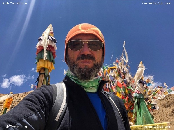 ������� 2019. ��������������. ����� 2, ���� 121