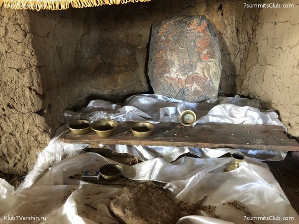 ������� 2019. ��������������. ����� 2, ���� 88