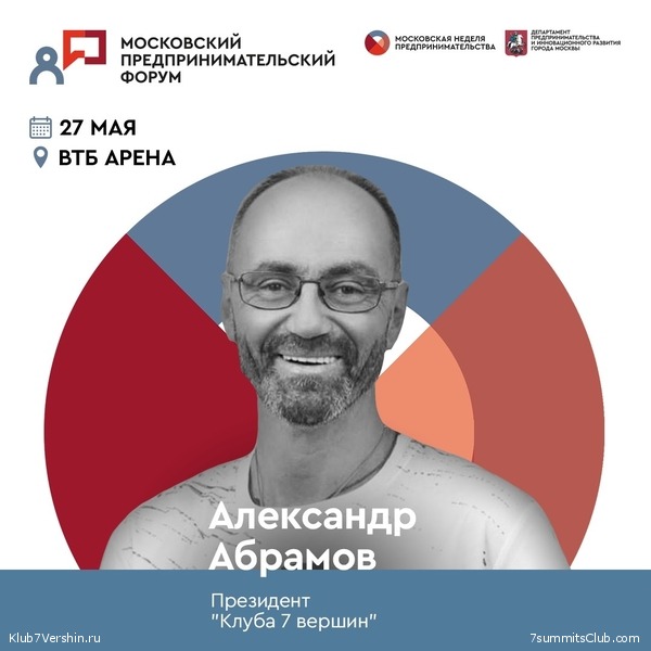 ������� ������� ����������� �����, ���� 135