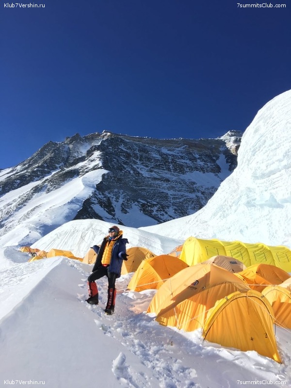 ������ ������ 2018 - 2019, ���� 61