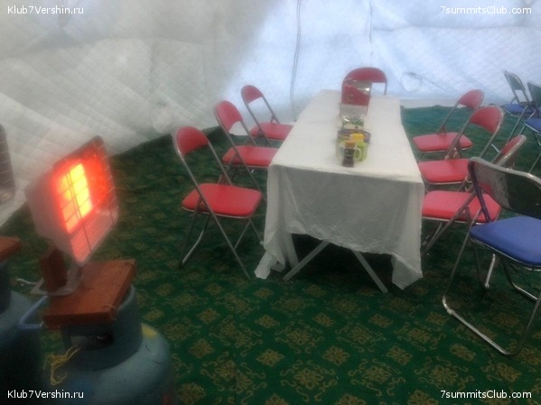 ������� 2019. �����������, ���� 16