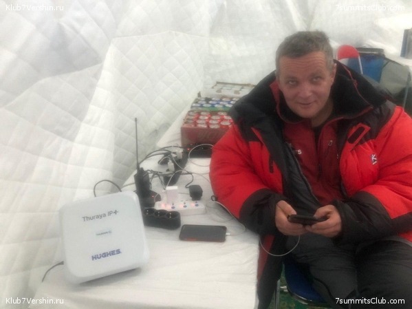 ������� 2019. �����������, ���� 17