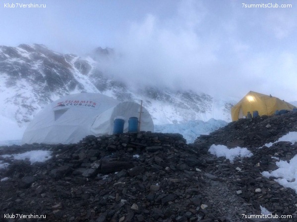 ������� 2019. �����������, ���� 18