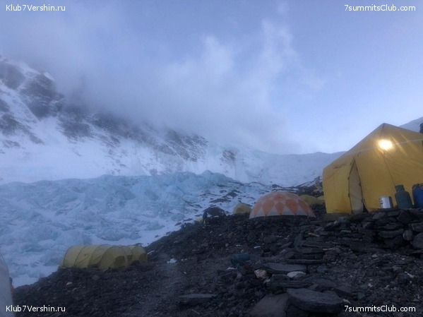 ������� 2019. �����������, ���� 20