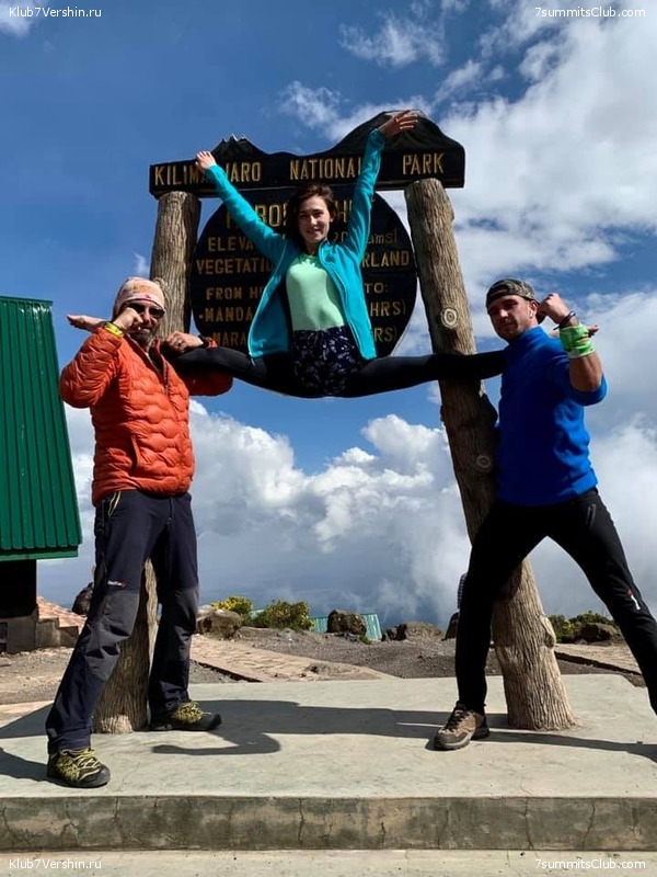 ������������ �� ���� ������.  2019 ���, �������, ���� 42