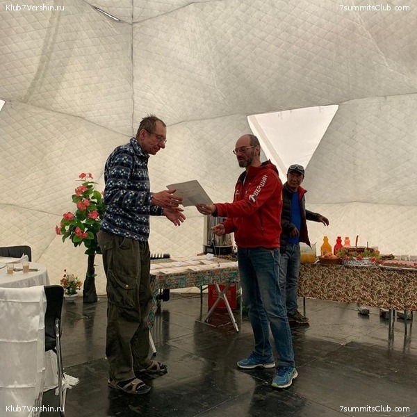 ������� 2019. �����������, ���� 118