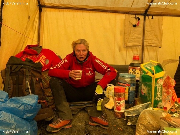 ������� 2019. �����������, ���� 26