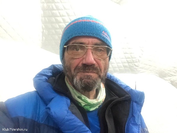 ������� 2019. �����������, ���� 84