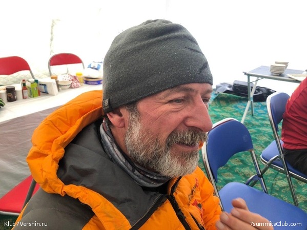 ������� 2019. �����������, ���� 30