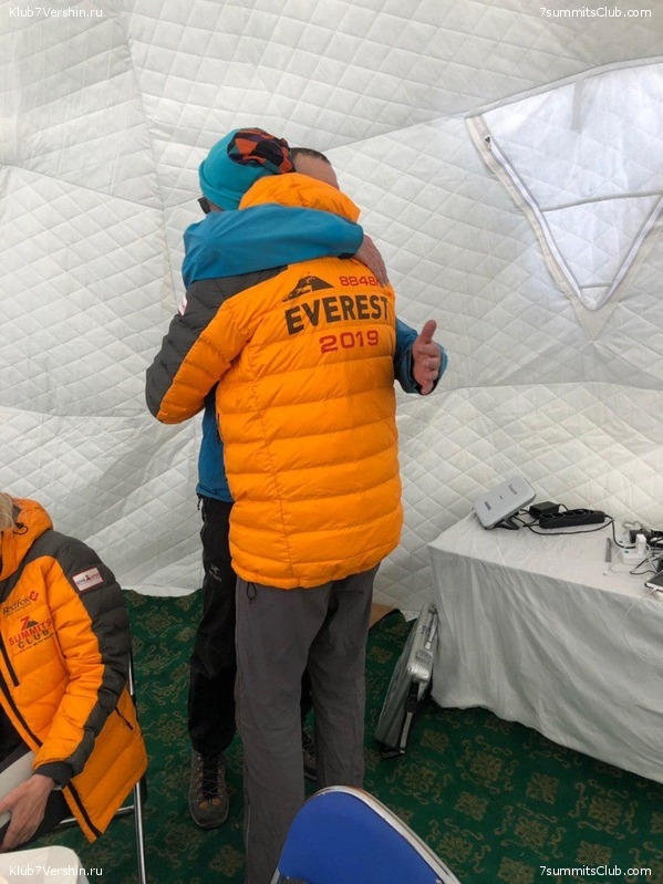 ������� 2019. �����������, ���� 122