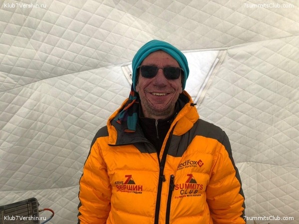 ������� 2019. �����������, ���� 31