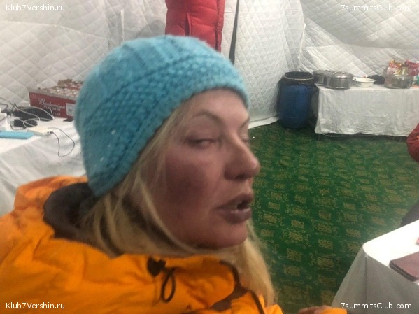 ������� 2019. �����������, ���� 32