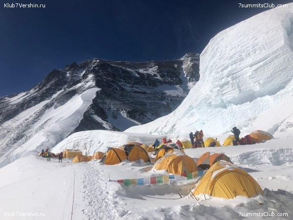 ������� 2019. �����������, ���� 39