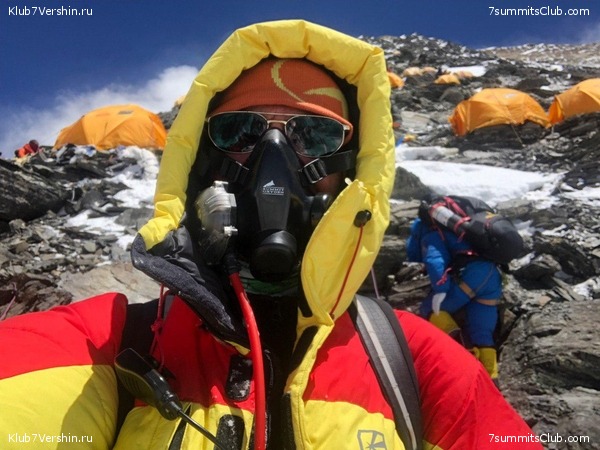 ������� 2019. �����������, ���� 87