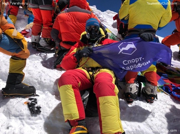 ������� 2019. �����������, ���� 42