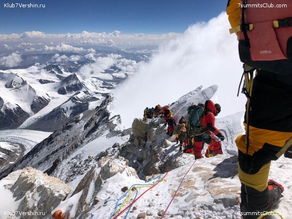 ������� 2019. �����������, ���� 43