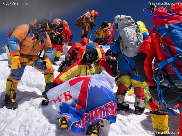 ������� 2019. �����������, ���� 44