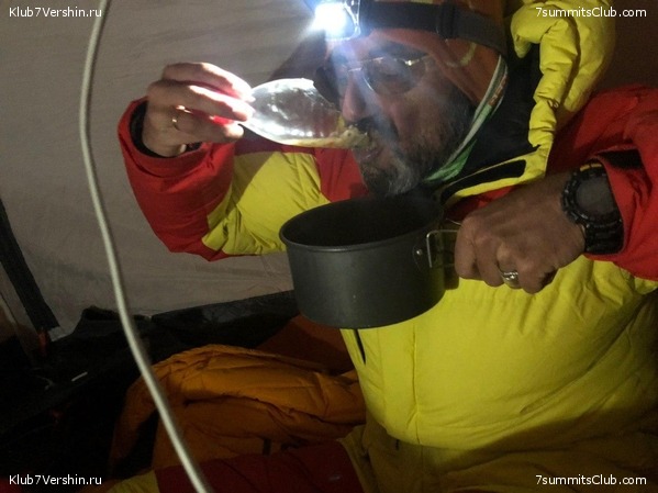 ������� 2019. �����������, ���� 45