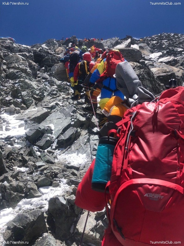 ������� 2019. �����������, ���� 133