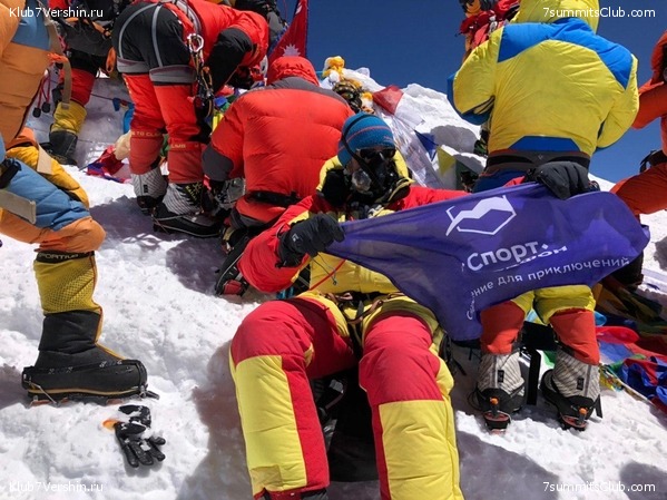 ������� 2019. �����������, ���� 47