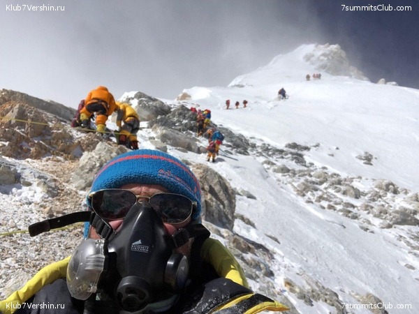 ������� 2019. �����������, ���� 88