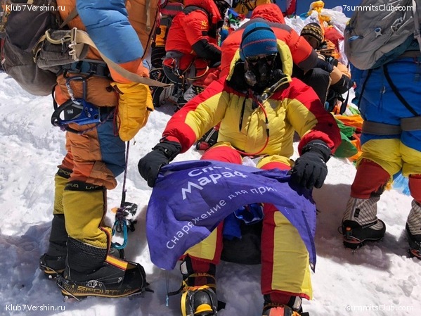 ������� 2019. �����������, ���� 49