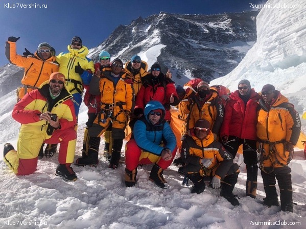 ������� 2019. �����������, ���� 52