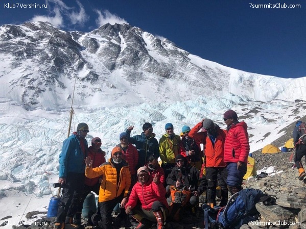 ������� 2019. �����������, ���� 55