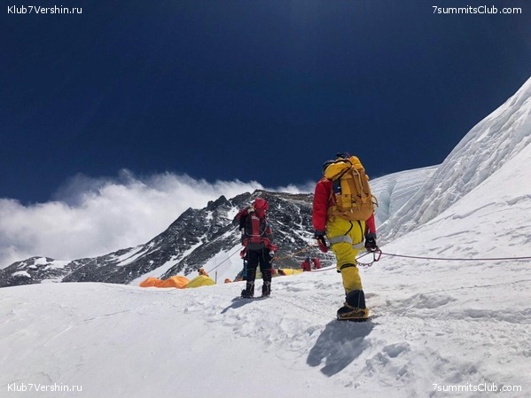 ������� 2019. �����������, ���� 56