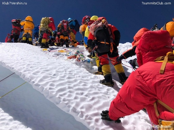 ������� 2019. �����������, ���� 58